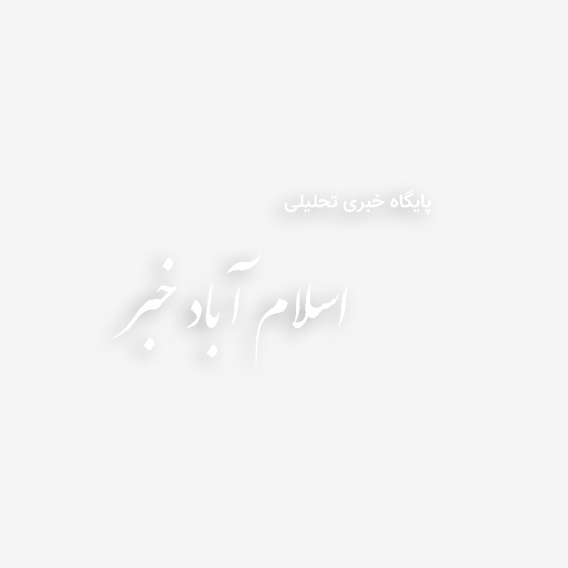 سوخت بیمارستان‌ها در حال پایان است/ عربستان هر آن‌چه نشان از زندگی دارد را نابود می‌کند