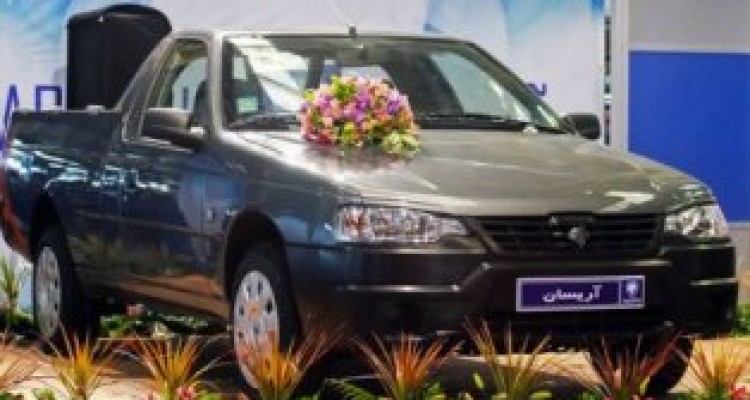 پیش فروش وانت آریسان اعلام شد/آریسان جایگزین وانت پیکان