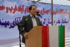  کلنگ پروژه بهسازی جاده اسلام آبادغرب ـ حمیل به زمین زده شد