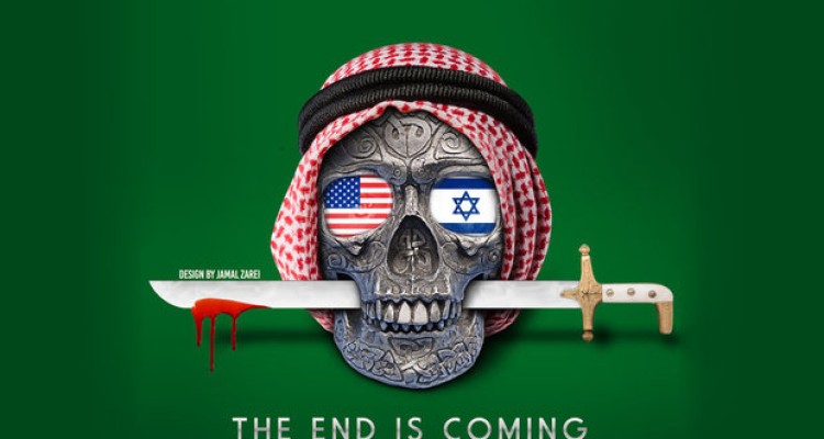 پایان نزدیک است