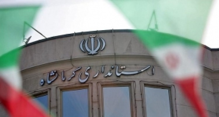 توضیحات خلاف واقع استانداری کرمانشاه برای توجیه حذف مدیران معتدل و بومی/ آدرس غلط به افکار عمومی + سند وزارت کشور 