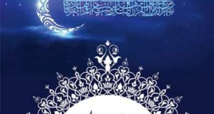 طرح ضیافت الهی در بقاع متبرکه اسلام آبادغرب اجرا می شود