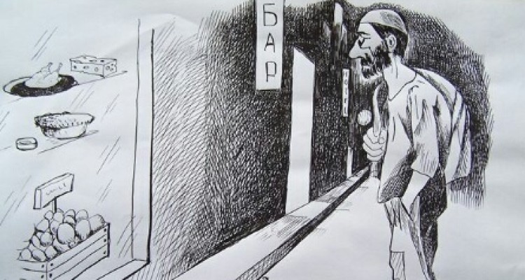 پابین ترین دستمزد برای کارگر ایرانی 