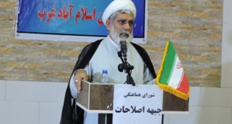 رهامی: نخبگان اصلاح طلبان در سال 84 نانخبگی کردند/نماینده مجلس در اسلام آباد باید در حد قد و قواره نام بزرگ اسلام آباد و کرمانشاه باشد