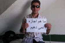 پویش مردمی"ما هم اجازه نمی‌دهیم"در اسلام آبادغرب راه‌اندازی شد 