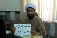  مدیر حوزه علمیه امام خمینی(ره) اسلام آباد غرب به پویش مردمی" # ما هم اجازه نمی دهیم" پیوست