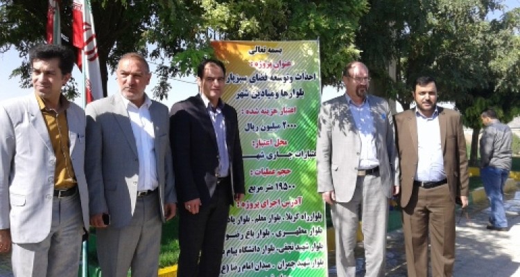 افتتاح 3 طرح عمرانی و دامپروری با اعتبار بیش از 30 میلیارد ریال در بخش مرکزی اسلام آبادغرب