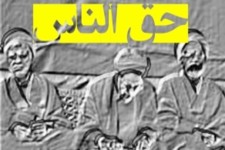  همدستی رئیس و بدنه دولت اصلاحات با مجلس ششم برای تأخیر در انتخابات 82 / وقتی حجاریان خاتمی را برای براندازی به یک پراید ناتوان تشبیه کرد