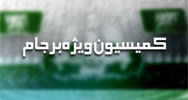 دفاع انقلابی ازهم‌پیمانان منطقه‌ای/طراحی متناسب برای جلوگیری ازنفوذ احتمالی دشمن/اصل تناظر در برجام به طور کامل رعایت نشده