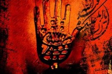 اهمیت عزاداری برای امام حسین(ع) چیست؟/ برای بهره برداری از فضایل ماه محرم چه باید کرد؟