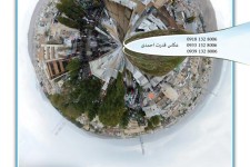 عکس پانورامای 360درجه/ اسلام آبادغرب در تاسوعای حسینی93