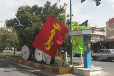 حال و هوای محرم در اسلام آبادغرب (عکس) 