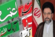 پروژه بهانه‌جویی دولت در پسابرجام کلید خورد/حمایت زنجیره‌ای‌ها از بهانه‌های دولت+سند