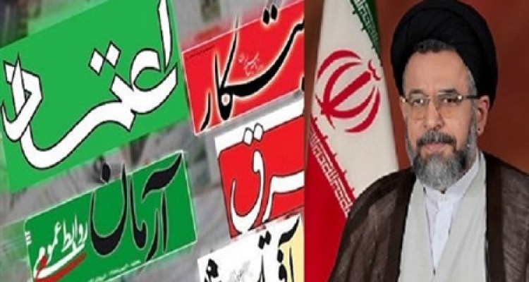 پروژه بهانه‌جویی دولت در پسابرجام کلید خورد/حمایت زنجیره‌ای‌ها از بهانه‌های دولت+سند