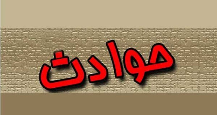 انتقام گیری یک دختر جوان از پسری که قرار بود باهم ازدواج کنند/ به من تجاوز کرده 