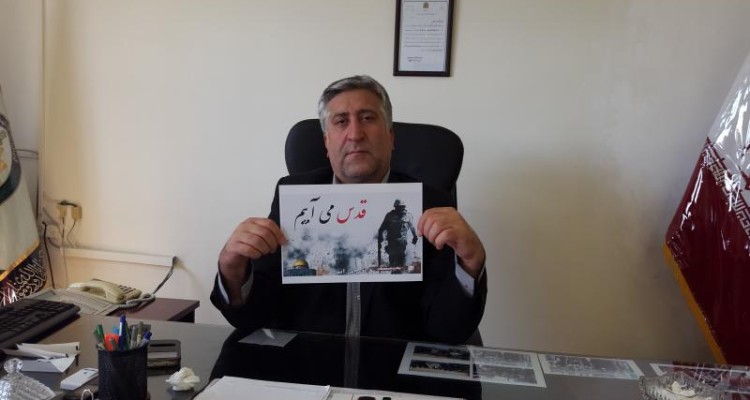 پیوستن جمعی از مدیران اسلام آبادغرب به  کمپین مردمی # قدس می آییم 