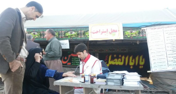 خدمات رسانی هلال احمر اسلام آباد غرب به زوار اربعین