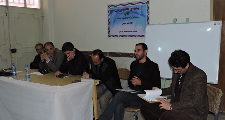 نقد کتاب سایه های مرگ اثر صابر سلیمی، نویسنده اسلام آبادی