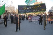 عزادارای رحلت پیامبر اکرم(ص) و شهادت امام حسن مجتبی(ع)در اسلام آبادغرب