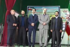 مراسم تودیع و معارفه رییس دادگستری اسلام آبادغرب