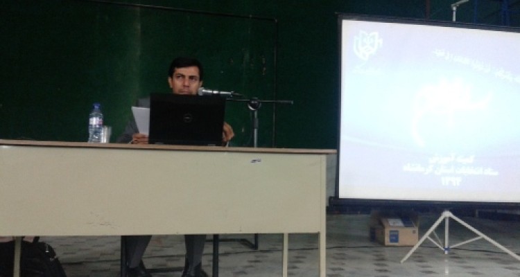 اصل بی طرفی و رعایت قانون را سرلوحه کار خود قرار دهید