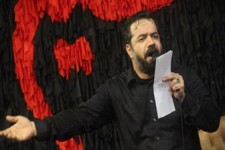 مداحی من برات می میرم+صوت