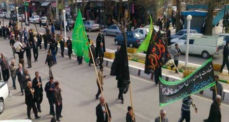  مراسم عزاداری حضرت فاطمه زهرا (س)در اسلام آباد غرب برگزار شد