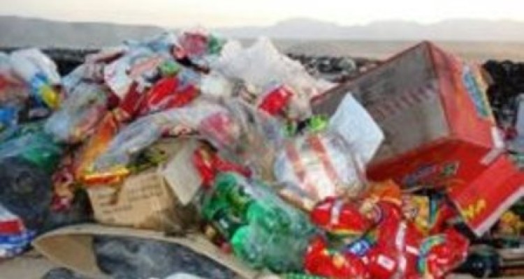 افتتاح سالن اجتماعات شبکه بهداشت و درمان اسلام آباد غرب/ معدوم سازی 12 تن انواع مواد غذایی فاسد