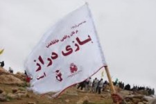 20توصیه و راهکار برای صعود به "بازی دراز" + تصاویر