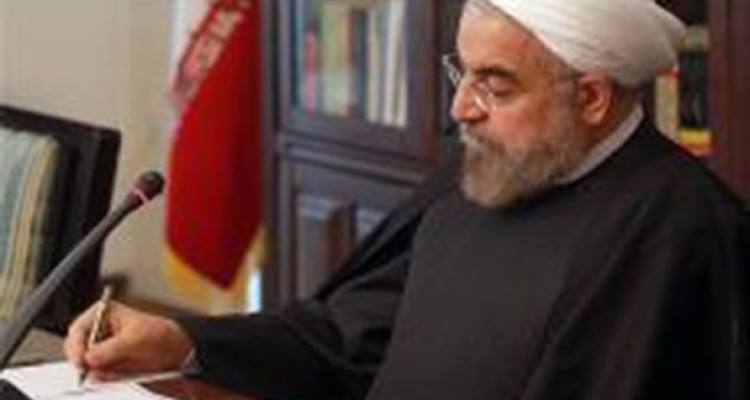 دستور مهم روحانی به جهانگیری در موضوع حقوق مدیران دستگاه‌هایی اجرایی