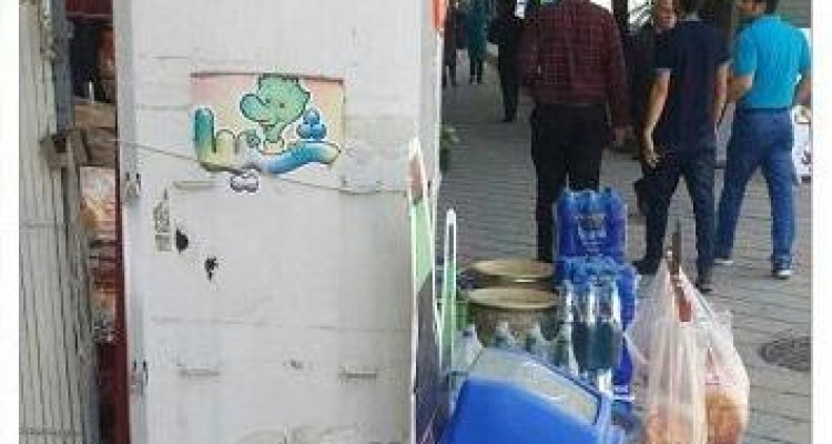 خیز بزرگ مغازه‌ داران و دست فروشان برای فتح پیاده روهای اسلام آبادغرب