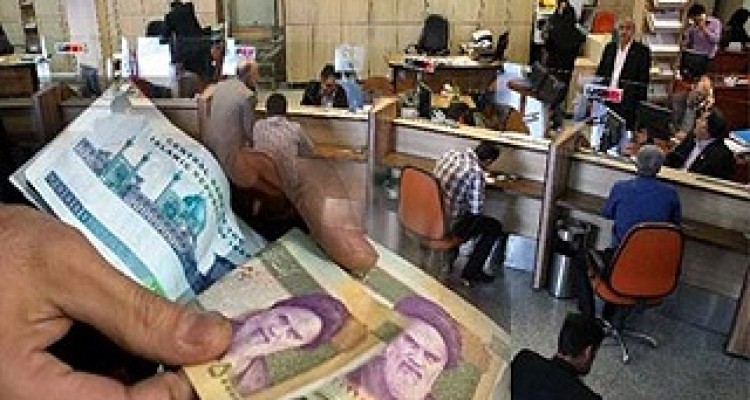 کدام بانک ها تسهیلات 10 میلیونی ازدواج پرداخت می کنند؟ + جدول 