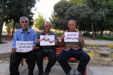 کمپین " ما اسرائیل را برمی چینیم"در شهرستان اسلام آبادغرب راه اندازی شد+تصویر