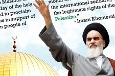 هواداران آیت‌الله خمینی کماکان در شهرهای مختلف جهان روز اعتراض به موجودیت اسرائیل را برپا می‌دارند