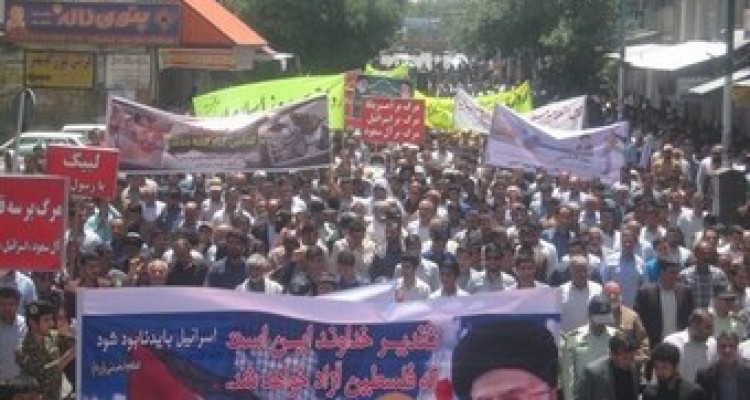 تصاویر منتخب راهپیمایی روز قدس شهرستان اسلام آبادغرب