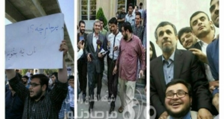 کواکبیان عامل برنامه ریزی اعتراض ها به عملکرد دولت در کرمانشاه؟