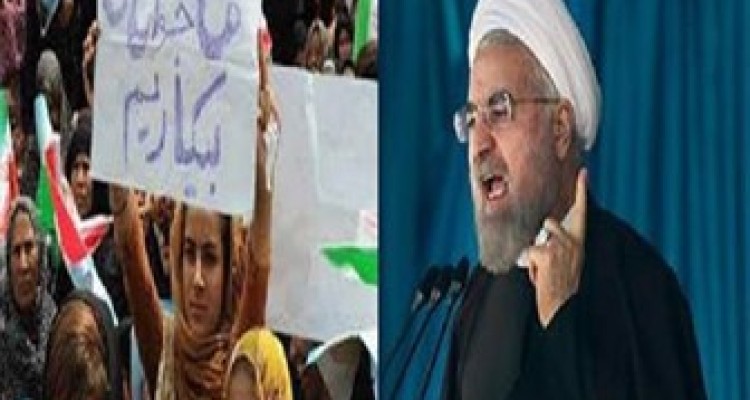 فیلم/ واکنش روحانی به شعارهای اعتراضی مردم/ قطع سخنان رئیس‌جمهور با شعار بیکاری!