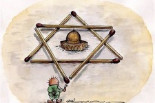 جنایات اسرائیل در قاب تلخ کارتون/ کارتونیست های ایرانی اسرائیل را به چالش می کشند