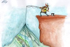 کاریکاتور/ پدیده های نجومی