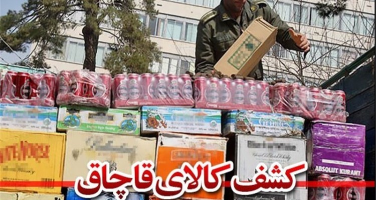 احتمال صدور اولین حکم اعدام برای متهمان بزرگترین پرونده قاچاق کالا