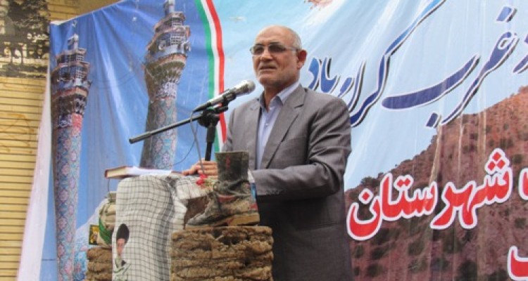 پیشانی این جنگ و این انقلاب و این عملیات مردم سلحشور اسلام آباد بود/ برای شما از شهید و شهادت و استقامت و پایداری سخن گفتن گزافه است