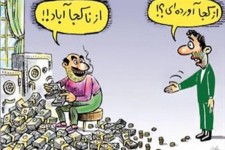 با پدیده «صفدر حسینی»‌ها چه کنیم؟