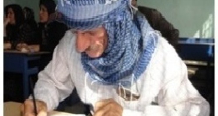 برگزاری امتحانات دوره سواد آموزی در اسلام آبادغرب+ عکس