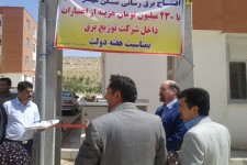 افتتاح پروژه برق رسانی به مسکن مهر طلاب اسلام آبادغرب/دیدار با امام جمعه و جانبازان70 درصد شهرستان