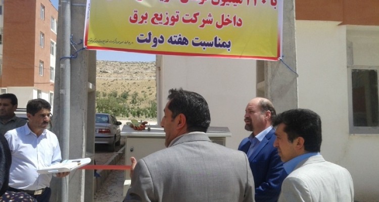 افتتاح پروژه برق رسانی به مسکن مهر طلاب اسلام آبادغرب/دیدار با امام جمعه و جانبازان70 درصد شهرستان