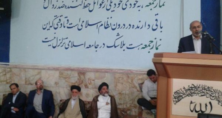 حاشیه های سخنرانی معاون عمرانی استاندار پیش از خطبه های  نماز جمعه در اسلام آبادغرب/چرا به مردم دروغ می گویید؟!