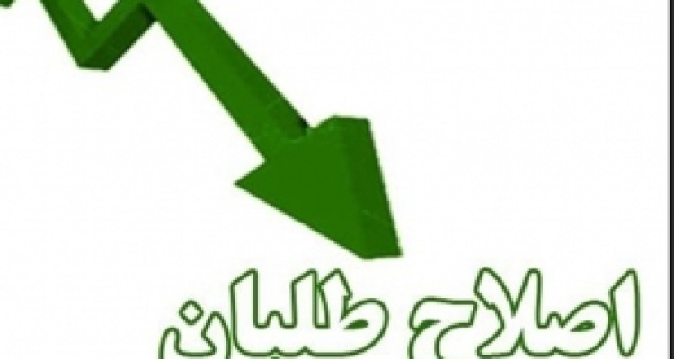 افشاگری بی سابقه استاندار از سهم خواهی اصلاح طلبها/ رازانی: شما از من کارهایی خواستید که انجام ندادم و الان با مرصاد نیوز هم دستید!!