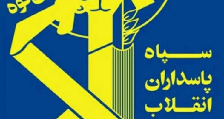 دستگيري باند سارقان ميراث فرهنگي در اسلام آبادغرب