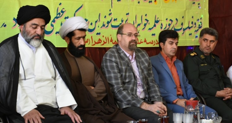 امام جمعه اسلام آبادغرب: خواهران در حوزه های علمیه اسلام شناسی را می آموزند/ فرماندار شهرستان: ثمره دینداری اخلاق اسلامی است