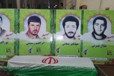 یادواره شهدای مدافع حرم در اسلام آبادغرب برگزار شد